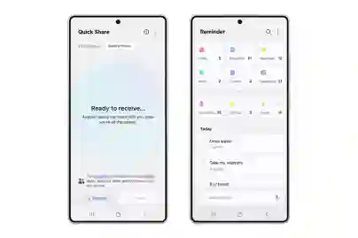 Samsung pokreće beta program za One UI 8