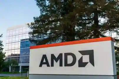 AMD gubi milijardu i pol dolara: Traži se ravnoteža u poslovanju na kineskom tržištu