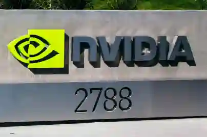 Nvidia planira novu konfiguraciju H20 čipa za kinesko tržište