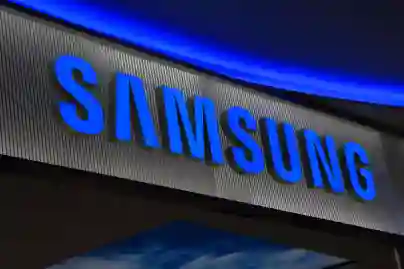 Samsung pod pritiskom da proda svoju proizvodnu jedinicu za procesore