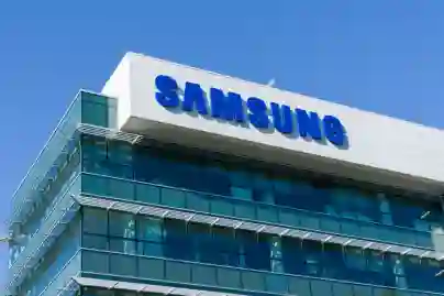 Samsung očekuje rast u prvom kvartalu