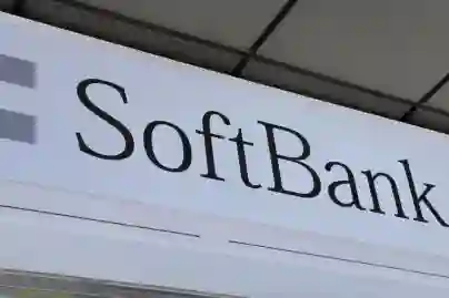 SoftBank preuzima dizajnersku tvrtku čipova Ampere
