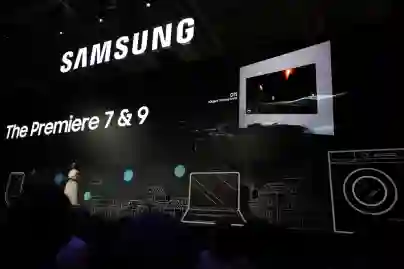 Samsung najavljuje predstavljanje najnovijih tehnoloških inovacija