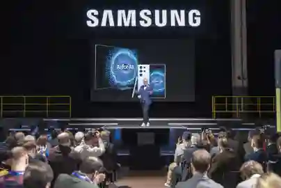 Samsung uvodi vizualni AI u stvarnom vremenu na Galaxy S25 seriju