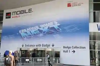 GALERIJA: Što smo sve mogli vidjeti na Mobile World Congressu 2014