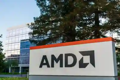 AMD gubi milijardu i pol dolara: Traži se ravnoteža u poslovanju na kineskom tržištu