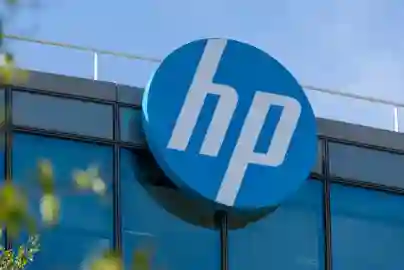 HP zbog straha od Trumpovih carina ubrzao izlazak iz Kine