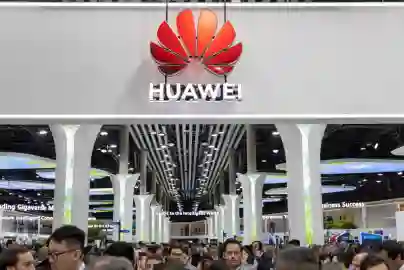 Huawei se našao na crnoj listi Tajvana, zajedno s terorističkim organizacijama