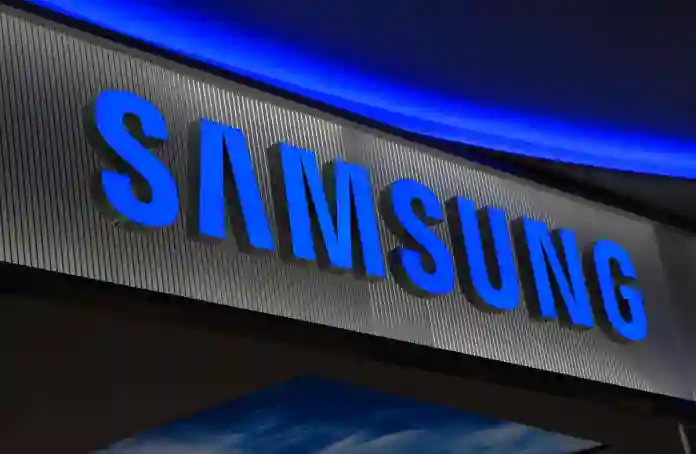 Samsung pod pritiskom da proda svoju proizvodnu jedinicu za procesore