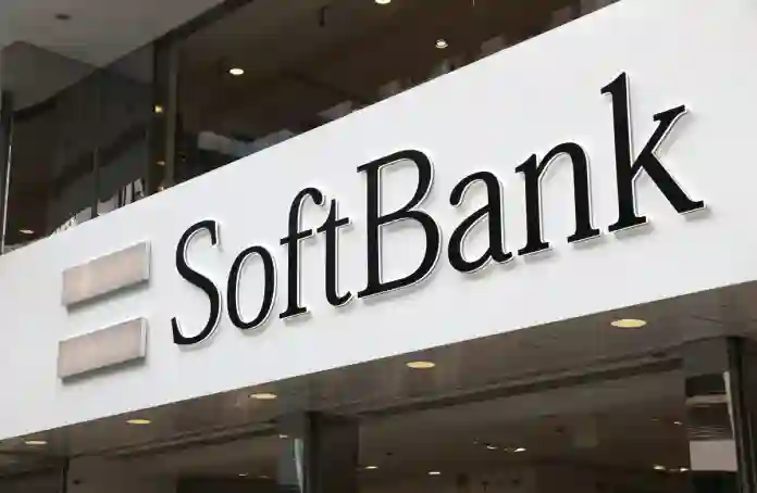 SoftBank za gotovo 700 milijuna dolara kupuje staru Sharpovu tvornicu u Osaki