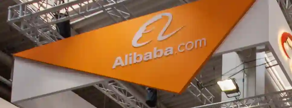 Alibaba Cloud smanjuje cijene za međunarodne kupce