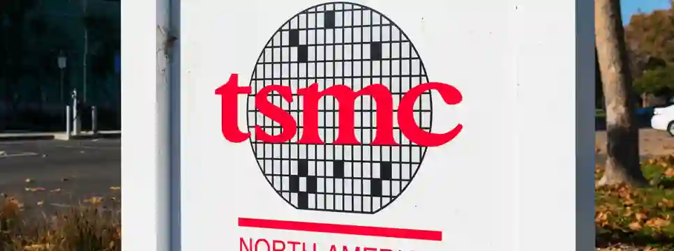 TSMC će do iduće godine kontrolirati tri četvrtine tržišta