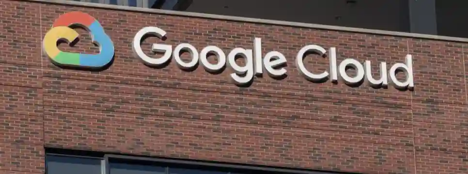 Bank of Nova Scotia bira Google Cloud za digitalnu transformaciju