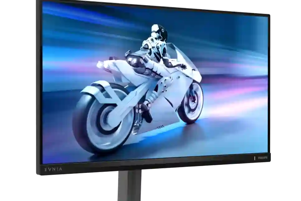 Philips predstavio eSports monitor za natjecateljske gamere