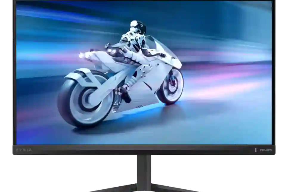 Phillips predstavio novi monitor namijenjen za gaming