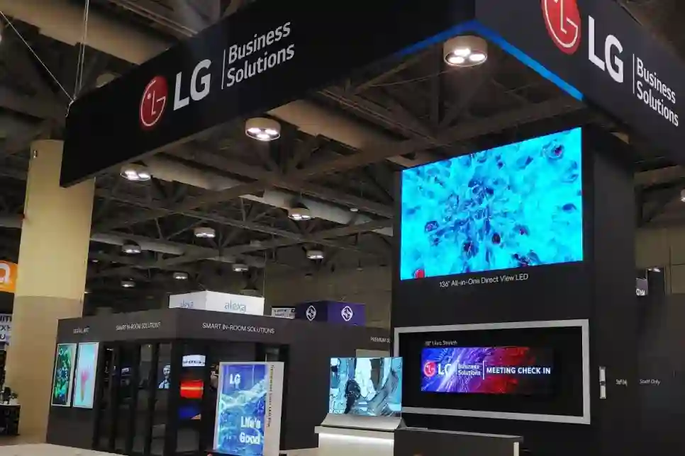 LG predstavio prve hotelske televizore s Apple AirPlay tehnologijom