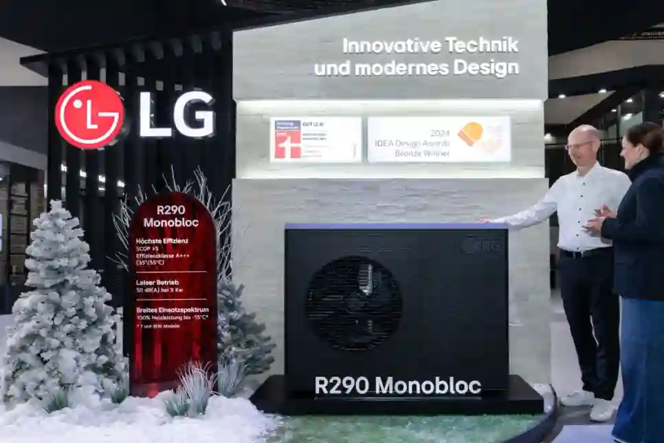 LG na ISG sajmu predstavlja nova rješenja za grijanje