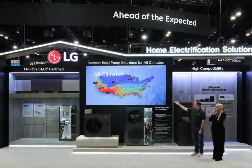 LG predstavlja najnovije HVAC tehnologije i rješenja