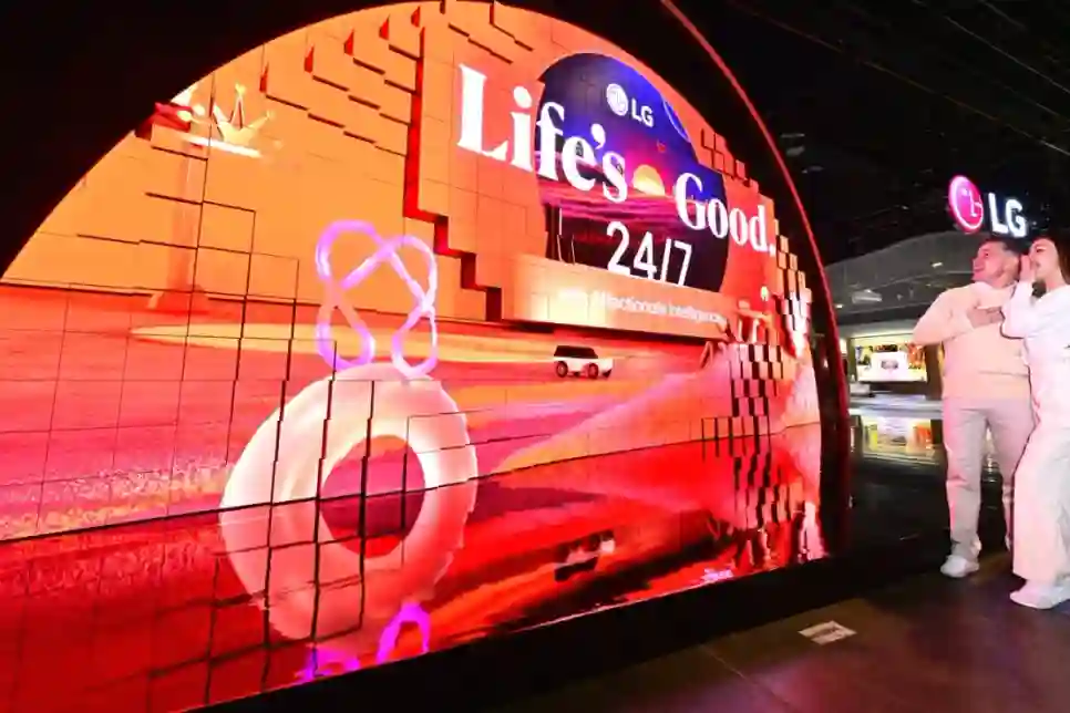 LG na CES sajmu predstavio posebne zone za posjetitelje