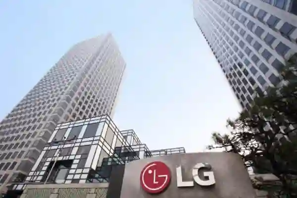 LG sa zaradom od gotovo 61 milijardu dolara u prošloj godini srušio rekord