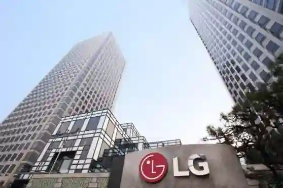LG se pohvalio odličnim financijskim rezultatima u trećem kvartalu