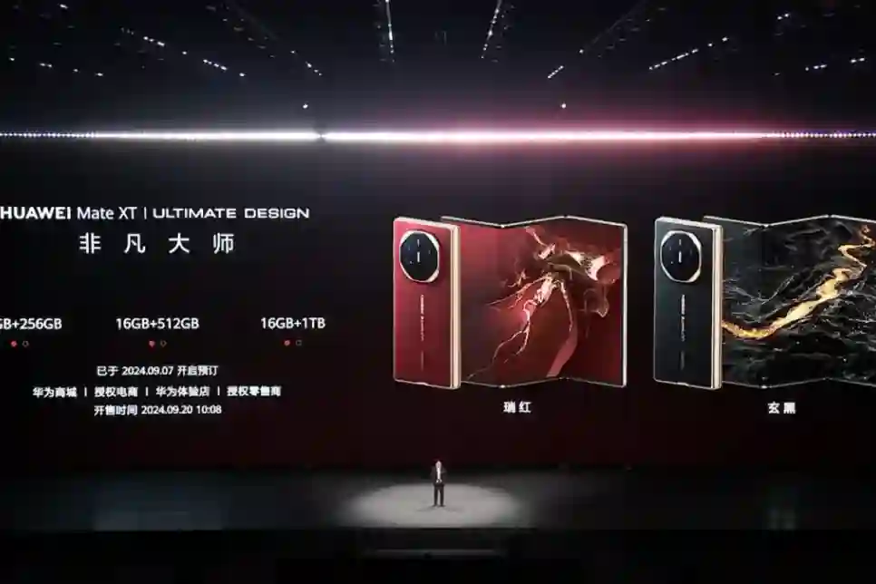 Huawei predstavio trostruko preklopni telefon i košta 2800 dolara