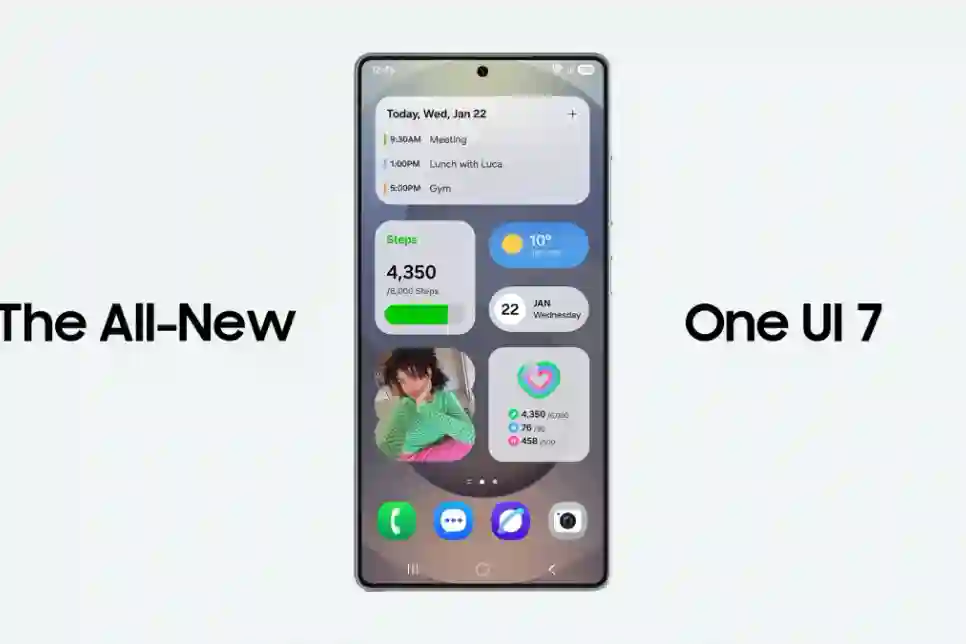 Samsung najavljuje službeno uvođenje One UI 7 sučelja od 7. travnja