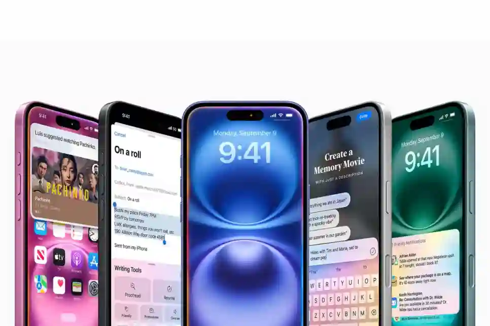 Apple bilježi loše rezultate prodaje iPhone 16 modela