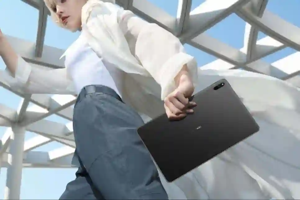 Huawei MatePad 11 idealan tablet za ured