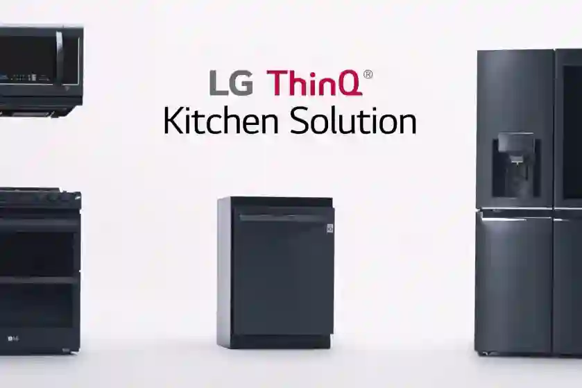 CES 2018: LG predstavio kuhinju budućnosti