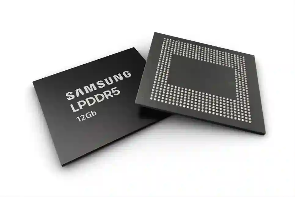 Novi veliki memorijski čipovi za pametne telefone iz Samsunga