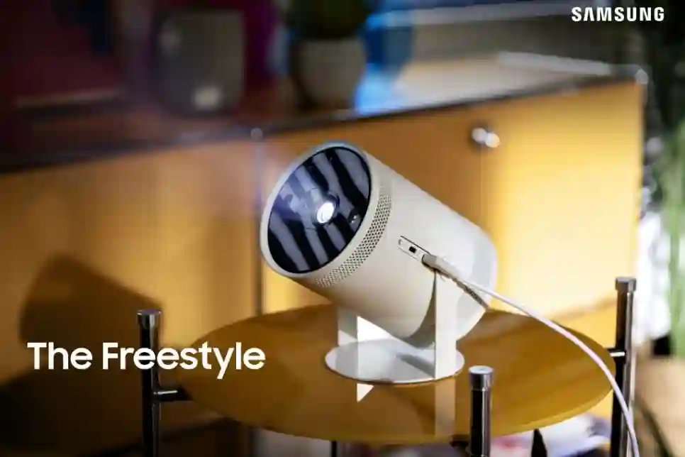 CES 2022: Samsung predstavio prenosivi projektor The Freestyle