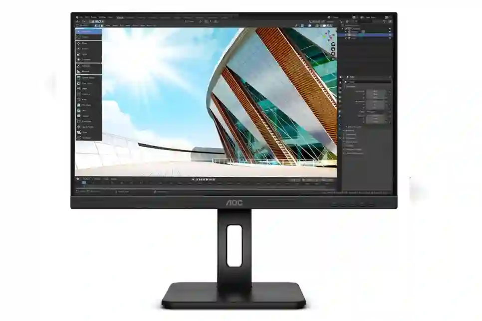 AOC proširuje svoj portfelj monitora za poslovne korisnike