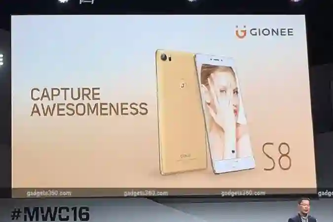 MWC 2016: Gionee predstavio Elife S8