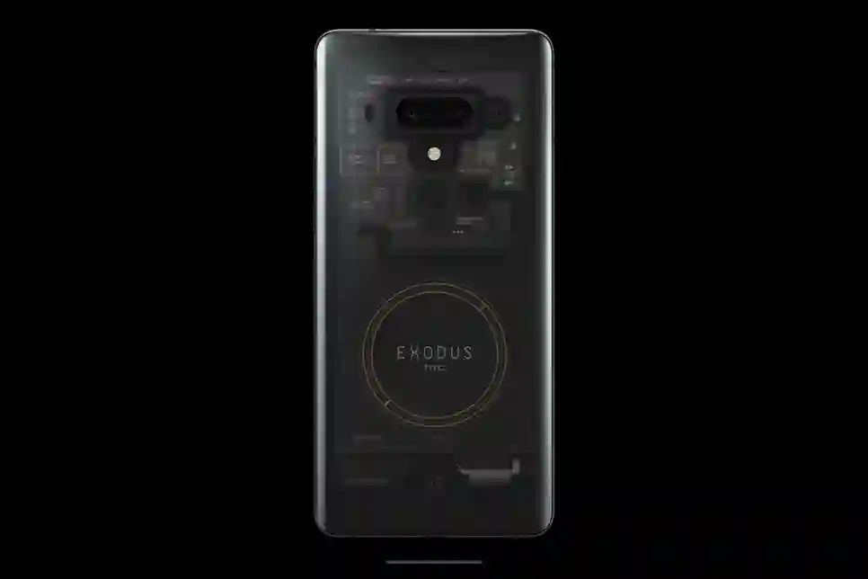 MWC 2019: HTC predstavio Exodus 1 mobitel za rudarenje i trgovinu kriptovaluta