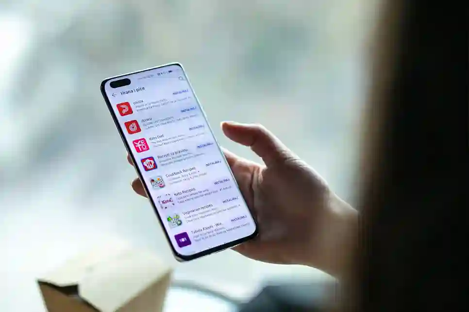 Huawei redizajnirao Petal Search