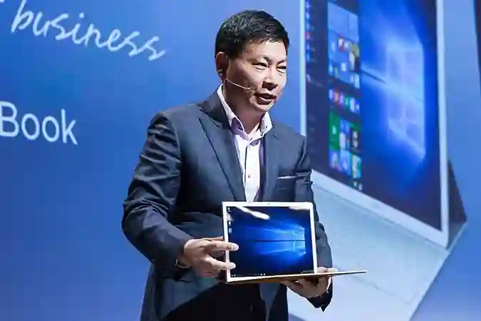 MWC 2016: Huawei predstavio MateBook