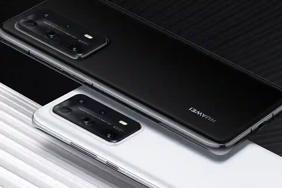 Huawei nagrađuje kreativnost vrhunskim P40 Pro pametnim telefonom