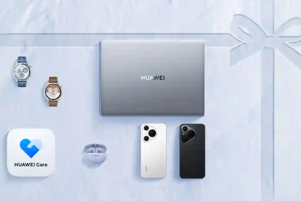 Huawei servisna sezona darivanja - popusti, pokloni i premium usluga
