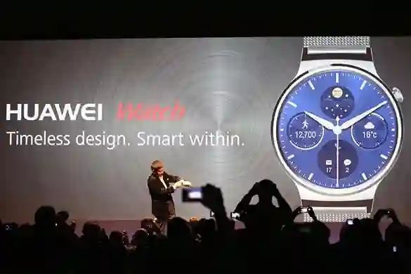 MWC 2015: Huawei napao konkurenciju i predstavio sat, narukvicu i slušalice
