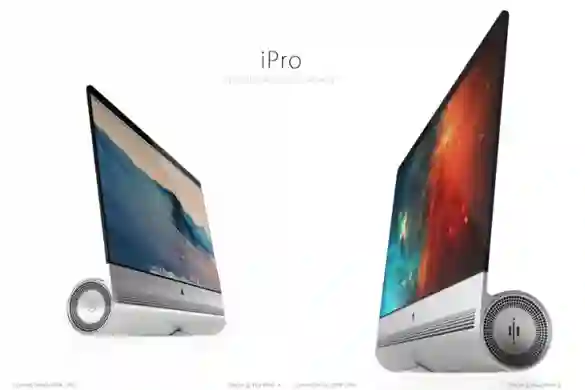 iPro koncept: Kako bi izgledalo računalo križano između iMaca i Mac Pro