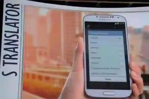 Samsung Galaxy S IV S-Prevoditelj može odgovoriti na devet različitih jezika