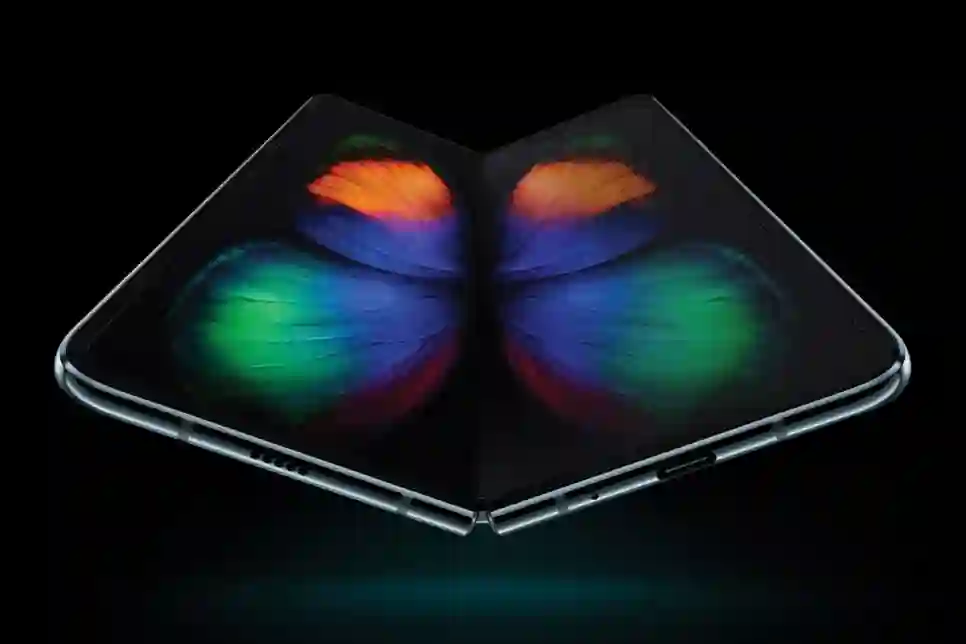 Na tržište stiže Samsung Galaxy Fold