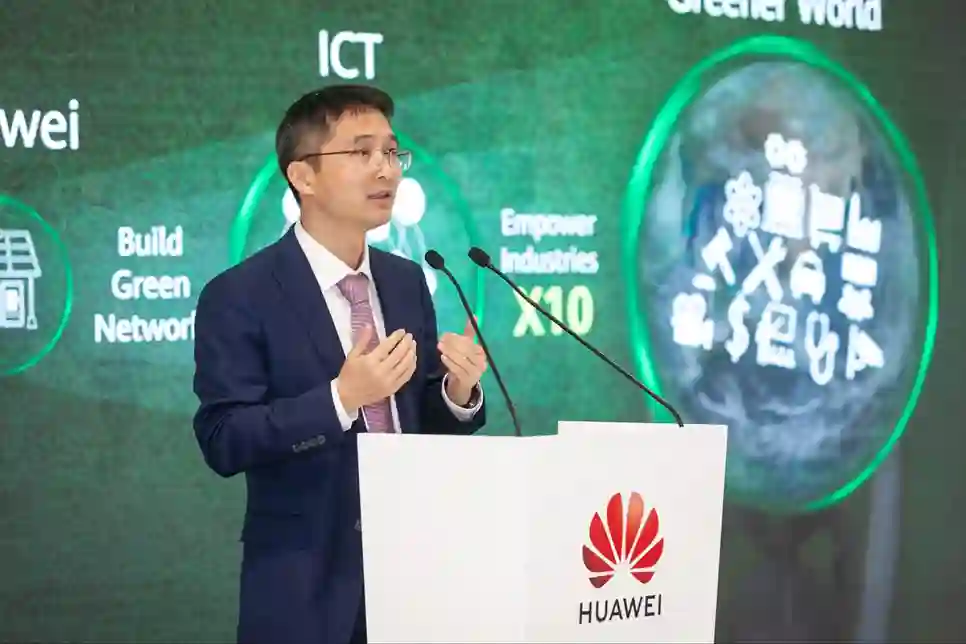 Huawei i Informa Tech pozvali cijelu ICT industriju na izgradnju zajedničke inicijative u cilju smanjenja emisija stakleničkih plinova