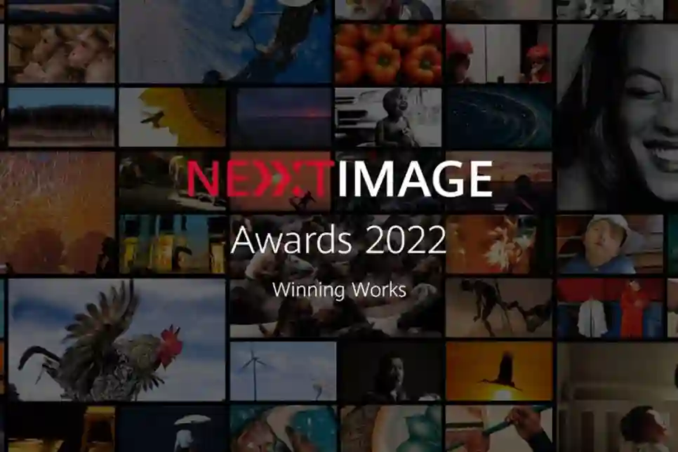Objavljeni dobitnici nagrada Huawei Next Image 2022.