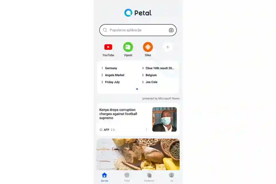 Zašto Petal Search? Najvažnije stvari koje trebate znati o ovom pretraživaču