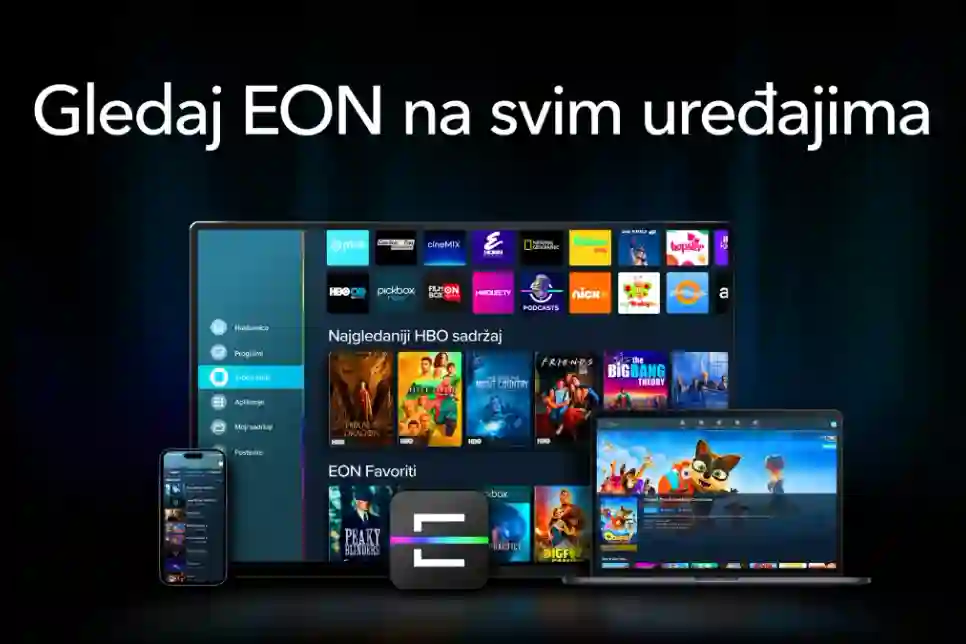 Ovih blagdana opusti se uz besplatni HBO Premium paket i EON Video klub