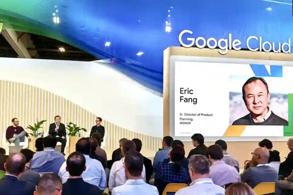 Honor i Google Cloud produbljuju partnerstvo i započinju novu eru inteligentnih uređaja