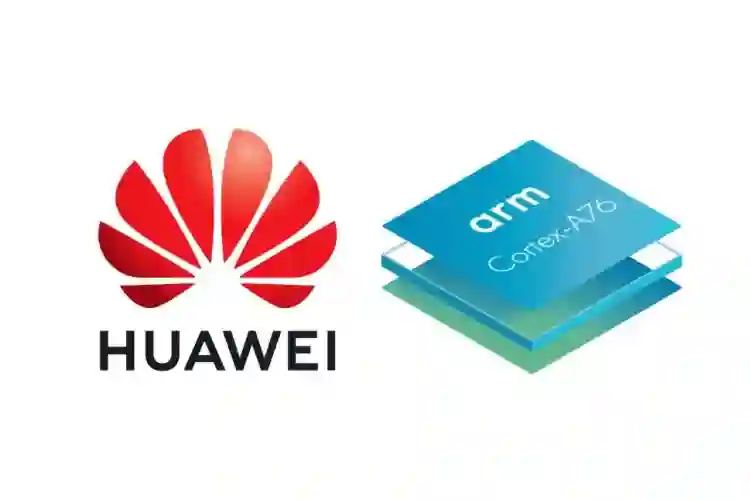 Britanski ARM prekinuo poslovnu suradnju s Huaweijem