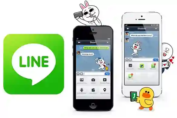 Messenger aplikacija Line bilježi impresivan rast korisnika